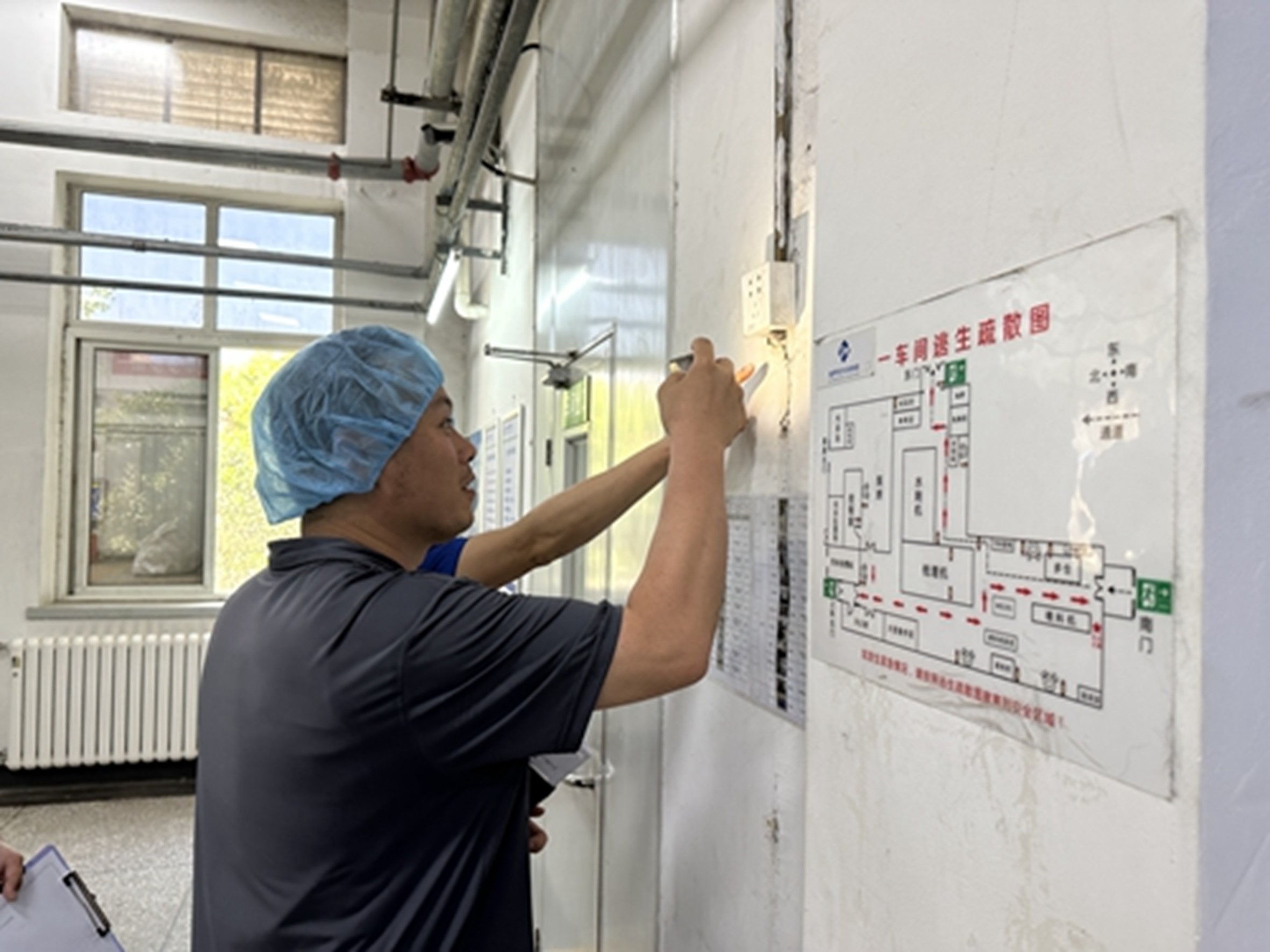 东纶科技召开2023年“安全生产月”活动启动会
